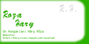 roza hary business card