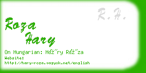 roza hary business card